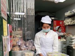 -天泽祥·鼓楼馒头(鼓楼店)