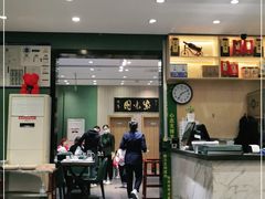 门面-紫光园(创始店)