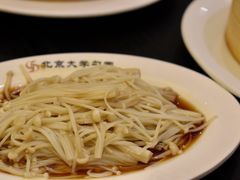 -勺园中餐厅