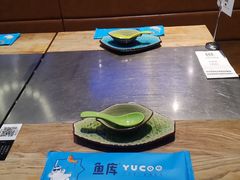 -鱼库·不仅是一家烤鱼店(车公庙店)