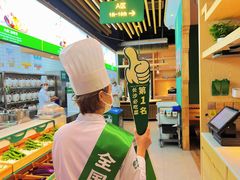 -费大厨辣椒炒肉(吉联MALL店)