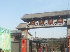 -亲兄弟真人CS团建拓展基地