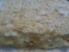 -幸福西饼面包茶饮(车公庙店)