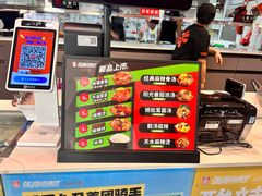 -张亮麻辣烫(哈尔滨金爵万象店)
