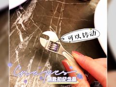 -MOSSO德国餐厅·音乐酒吧(环宇荟店)
