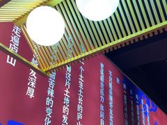 -望庐说·本地菜馆