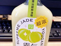 -奈雪的茶(新天地广场PRO店)