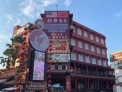 -马六甲鸡场街