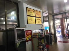 -建国蚵煎蚵面