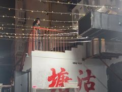 -胡同海鲜·大螃蟹