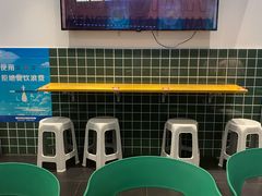 -渣·餐厅(西斗门店)