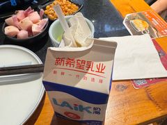 -小饕荟雅安贡椒鱼鲜馆(广福桥店)