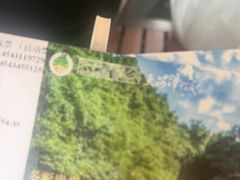 -天河潭旅游度假区