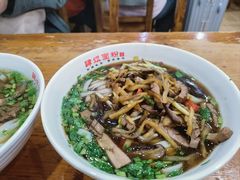 腰花粉-肆姐面粉馆(坡子街店)