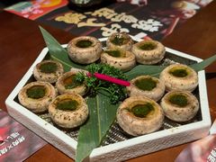 -弓二·烧鸟居酒屋(财富购物中心店)