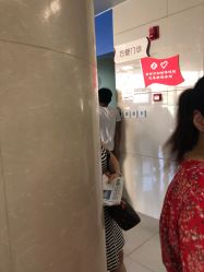 -南京市妇幼保健院(莫愁路院区)