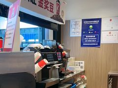 -肯德基(火车北站店)