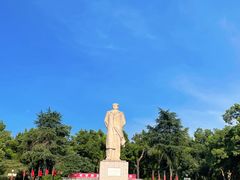 -岳麓山风景名胜区