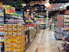 -DON DON DONKI(名珠城店)