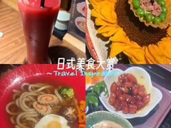-牛道·和牛九食(市府恒隆广场店)