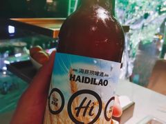 -海底捞火锅(老城根店)