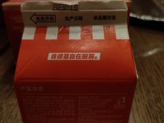 -肯德基(大剧院店)
