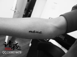 -暗夜tattoo纹身工作室