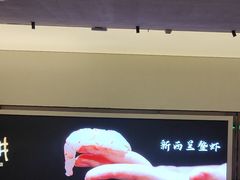 -上井料理黑金店(IFS国金中心店)