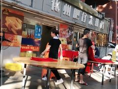 -化州肥仔大排档(建安二路店)