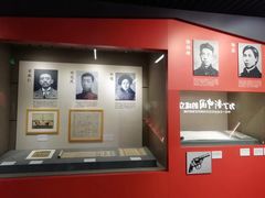 -中共一大纪念馆