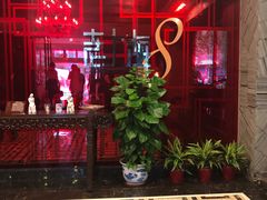 -东方明珠老上海8号餐厅