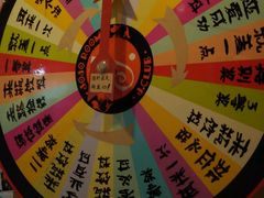 -JOJO实景沉浸侦探剧本杀(大悦城店)