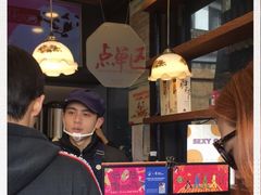 -茶颜悦色(岳麓山顶店)