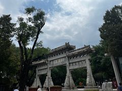 -千佛山风景名胜区