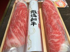 -一绪に和牛寿喜烧(罗湖益田假日店)