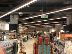 -Olé精品超市(广州太古汇店)