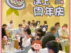 -黑马眼科·近视手术