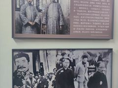 -蔡元培故居
