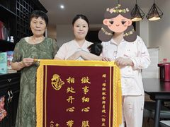 -苏州雏渐肥月嫂