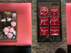 -南麓·浙里(外滩店)