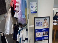 -天真蓝照相馆(宁波来福士店)