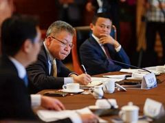 -上海外滩英迪格酒店