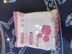 -桥香园过桥米线(国贸店)
