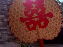 -东涌水乡风情街