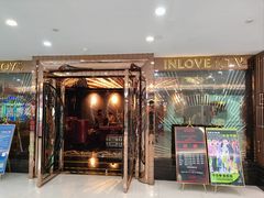 -INLOVE KTV(水晶城店)