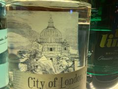-Ish Whiskey&Cocktail Bar酒吧(合生麒麟新天地店)