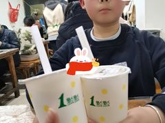-1点点(文峰广场店)