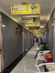 -深圳阳光医疗美容医院·旗舰店