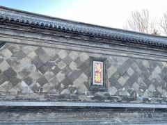 -张学良旧居陈列馆