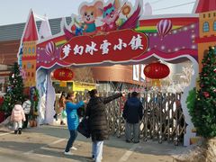 -万达广场(北京槐房店)